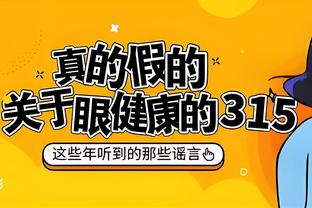 入选德国足球名人堂，鲁梅尼格、拉姆、克洛泽等人出席颁奖仪式